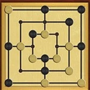 Nine Men&rsquo;s Morris Classic Board Game